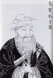 Confucius says