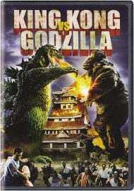 Funny movie quotes from King Kong vs Godzilla