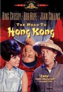 Funny movie quotes from The Road to Hong Kong, starring Bob Hope, Bing Crosby, Dorothy Lamour, Joan Collins