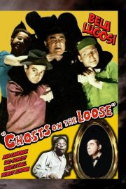 Funny movie quotes from Ghosts on the Loose, starring the East Side Kids, Bela Lugosi, Ava Gardner